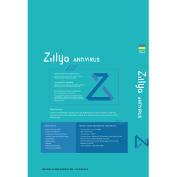 Zillya! Аntivirus - Enterprise for business