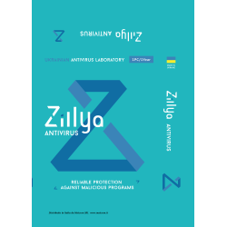 Zillya! Аntivirus - Enterprise for business